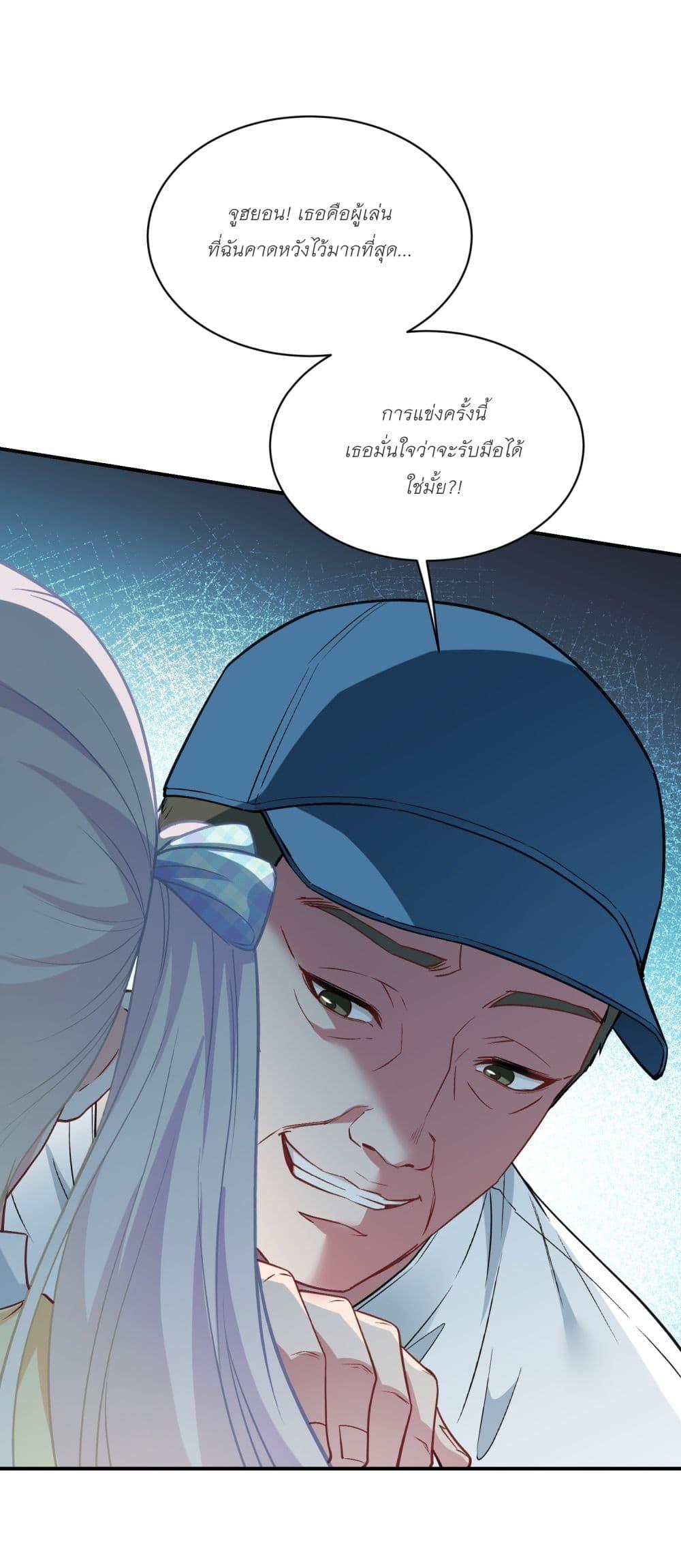 Manga-lc-com อ่านมังงะ อ่านการ์ตูน ออนไลน์ ฟรี Became a Billionaire After Dog Licking Improperly ตอนที่ 1 2 3 4 5 6 7 8 9 10 11 12 13 14 ฟรี ไม่มีโฆษณา Manga-lc - อ่าน มังงะ อ่าน การ์ตูน ออนไลน์ อ่านมังงะ ฟรี