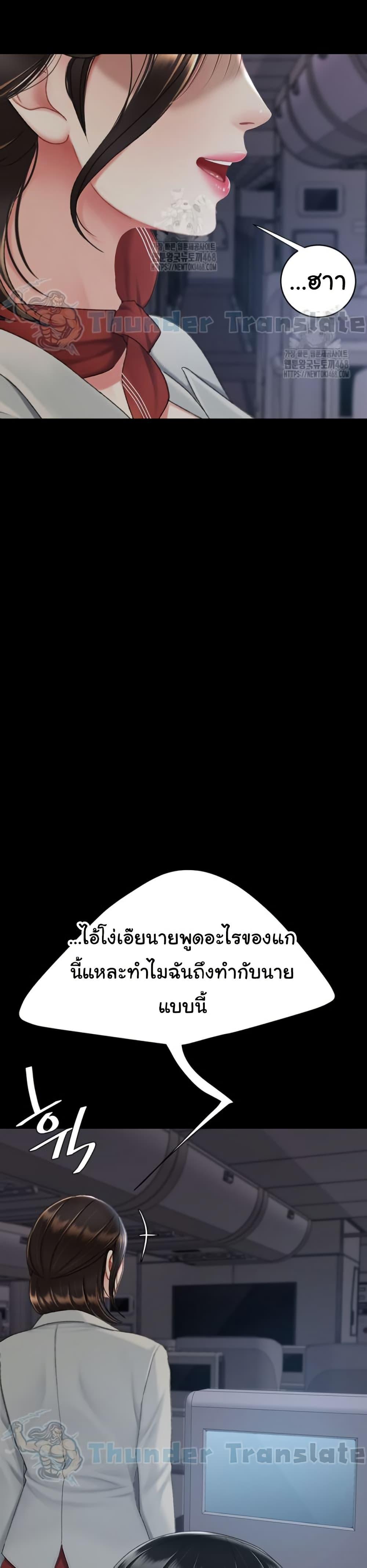 Doujin-Lc- อ่าน โดจิน มังฮวา เกาหลี ญี่ปุ่น จีน แปลไทย Go Ahead, Mom ตอนที่ 1 2 3 4 5 6 7 8 9 10 11 12 13 14 ฟรี ไม่มีโฆษณา อ่าน โดจิน Manhwa เกาหลี ญี่ปุ่น จีน เรามีครบ คัดมาให้เน้นๆ โดจิน 18+ รับประกันความฟินโดย  Doujin Lc
