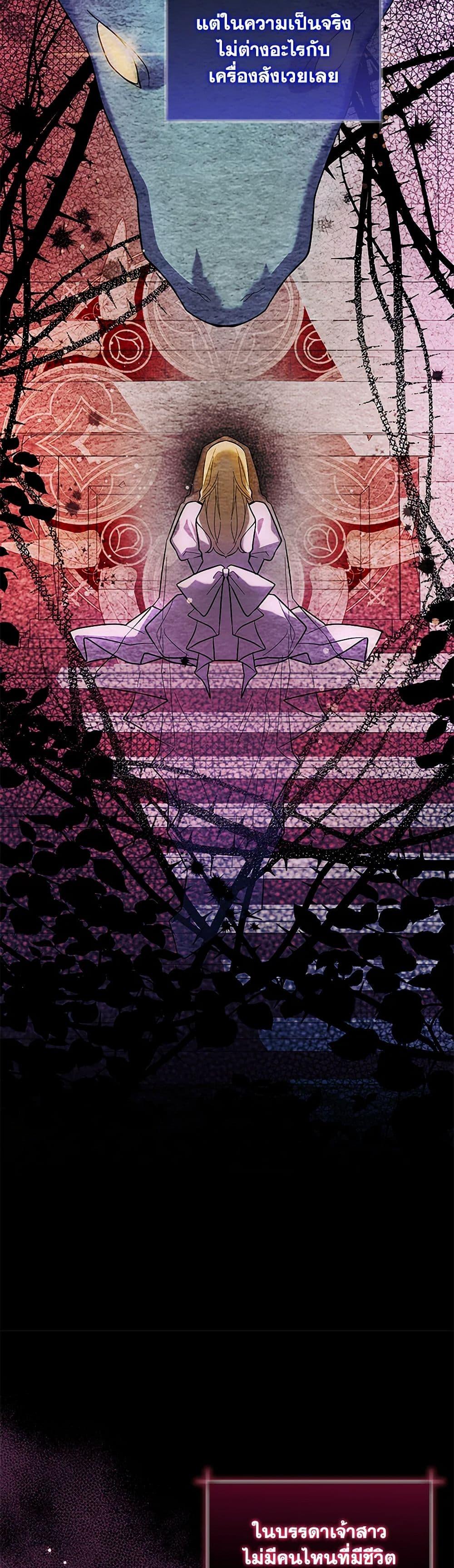 Manga-lc-com อ่านมังงะ อ่านการ์ตูน ออนไลน์ ฟรี Black Killer Whale Baby ตอนที่ 1 2 3 4 5 6 7 8 9 10 11 12 13 14 ฟรี ไม่มีโฆษณา Manga-lc - อ่าน มังงะ อ่าน การ์ตูน ออนไลน์ อ่านมังงะ ฟรี