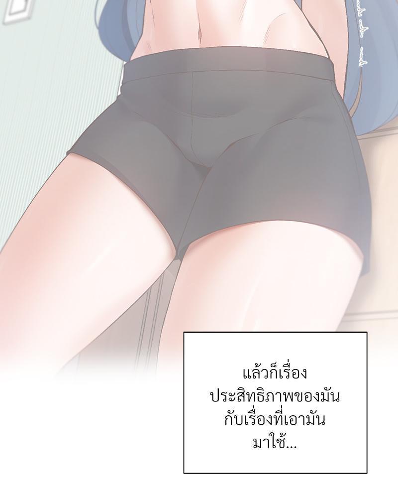 Doujin-Lc- อ่าน โดจิน มังฮวา เกาหลี ญี่ปุ่น จีน แปลไทย Family with Benefits ตอนที่ 1 2 3 4 5 6 7 8 9 10 11 12 13 14 ฟรี ไม่มีโฆษณา อ่าน โดจิน Manhwa เกาหลี ญี่ปุ่น จีน เรามีครบ คัดมาให้เน้นๆ โดจิน 18+ รับประกันความฟินโดย  Doujin Lc