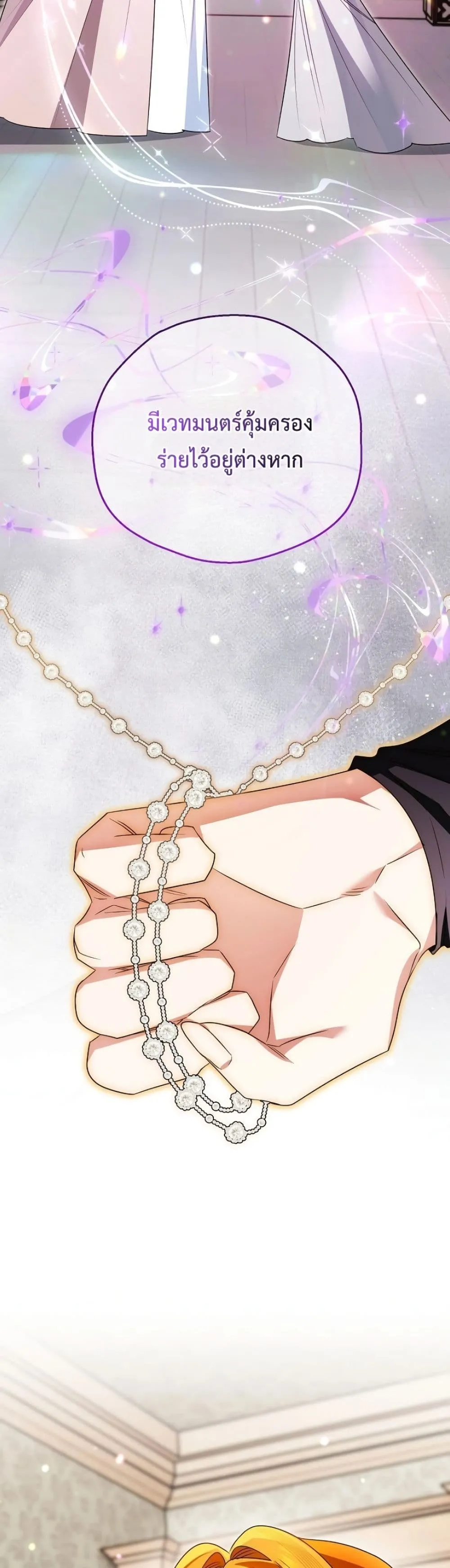 Manga-lc-com อ่านมังงะ อ่านการ์ตูน ออนไลน์ ฟรี Marriage With A Suspiciously Demure Husband ตอนที่ 1 2 3 4 5 6 7 8 9 10 11 12 13 14 ฟรี ไม่มีโฆษณา Manga-lc - อ่าน มังงะ อ่าน การ์ตูน ออนไลน์ อ่านมังงะ ฟรี
