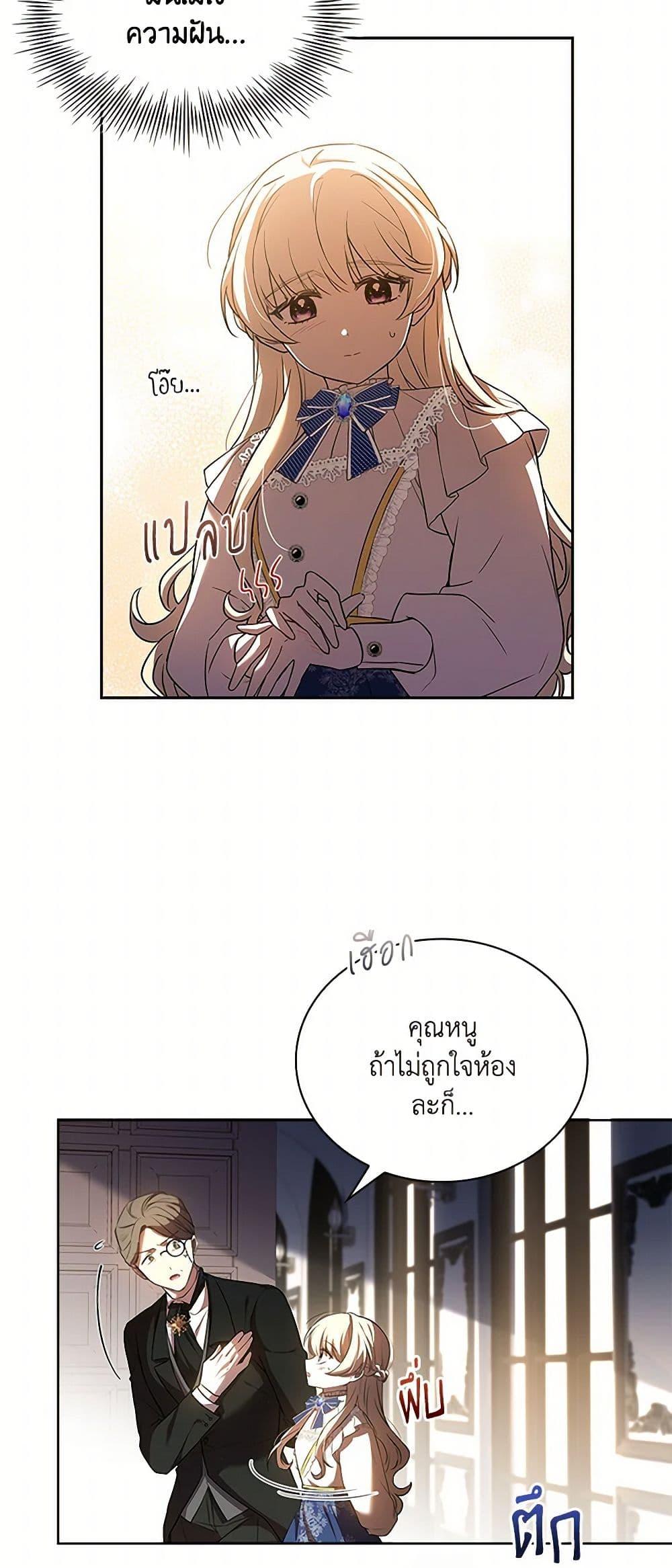 Manga-lc-com อ่านมังงะ อ่านการ์ตูน ออนไลน์ ฟรี Happy Sea World ตอนที่ 1 2 3 4 5 6 7 8 9 10 11 12 13 14 ฟรี ไม่มีโฆษณา Manga-lc - อ่าน มังงะ อ่าน การ์ตูน ออนไลน์ อ่านมังงะ ฟรี