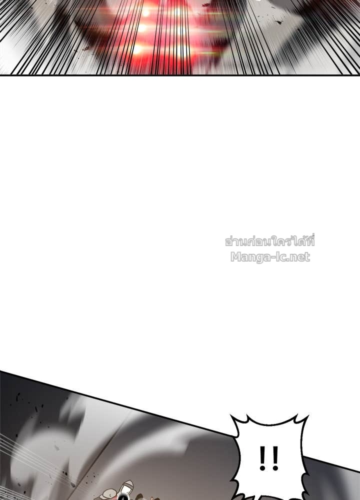 Doujin-Lc- อ่าน โดจิน มังฮวา เกาหลี ญี่ปุ่น จีน แปลไทย ผู้พิชิตเกมป้องกันฐาน ตอนที่ 1 2 3 4 5 6 7 8 9 10 11 12 13 14 ฟรี ไม่มีโฆษณา อ่าน โดจิน Manhwa เกาหลี ญี่ปุ่น จีน เรามีครบ คัดมาให้เน้นๆ โดจิน 18+ รับประกันความฟินโดย Doujin Lc