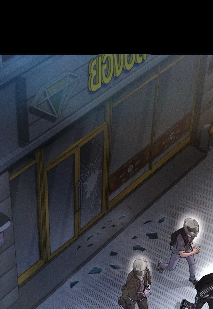 อาชญากรวัยเยาว์ ตอนที่ 73 ไพ่ใบที่สอง รูปที่ 236