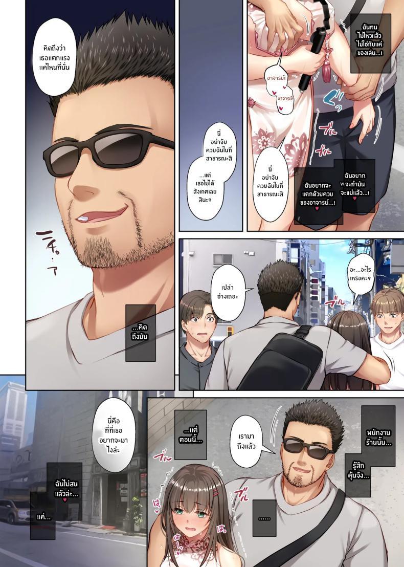 Doujin-Lc- อ่าน โดจิน มังฮวา เกาหลี ญี่ปุ่น จีน แปลไทย ค่าคำสอนจากคุณครู [Digital Lover (Nakajima Yuka)] DLO-01 Kare to no Yakusoku ตอนที่ 1 2 3 4 5 6 7 8 9 10 11 12 13 14 ฟรี ไม่มีโฆษณา อ่าน โดจิน Manhwa เกาหลี ญี่ปุ่น จีน เรามีครบ คัดมาให้เน้นๆ โดจิน 18+ รับประกันความฟินโดย  Doujin Lc