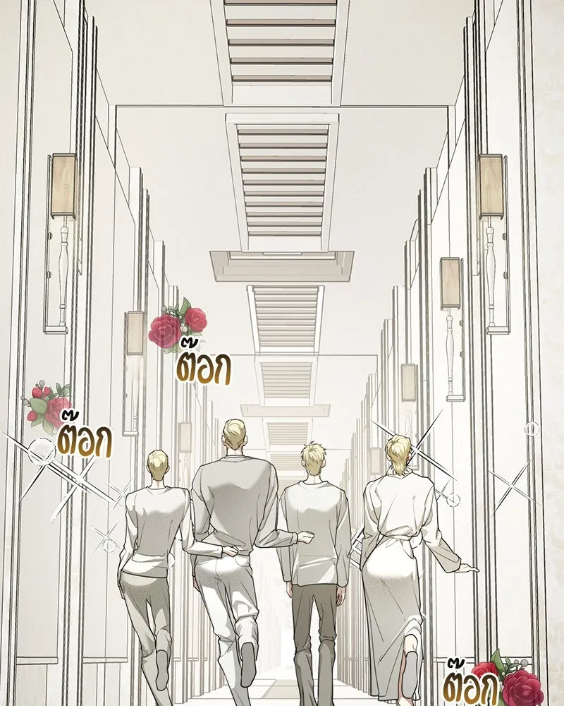 สี่สาวชาวกี ตอนที่ 43 เวทีสุดท้าย - การฝึกของกี่ รูปที่ 22