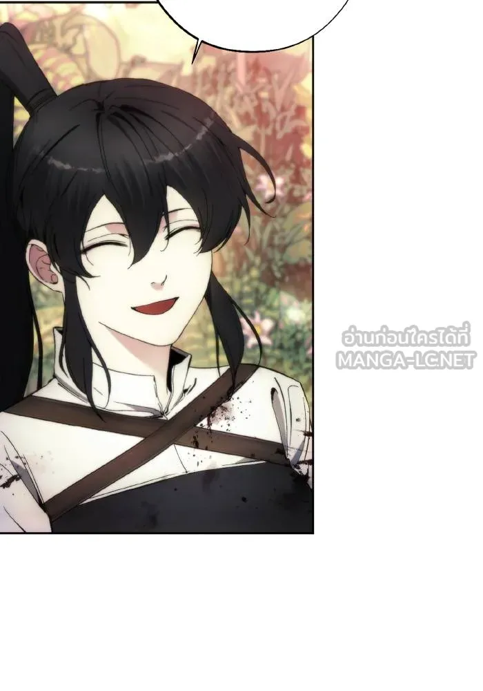 ศึกชิงบัลลังก์เทพเจ้ ตอนที่ 102 รูปที่ 27