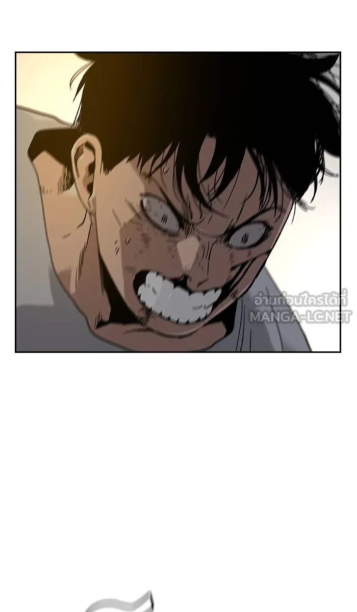 To not die ตอนที่ 8 รูปที่ 6