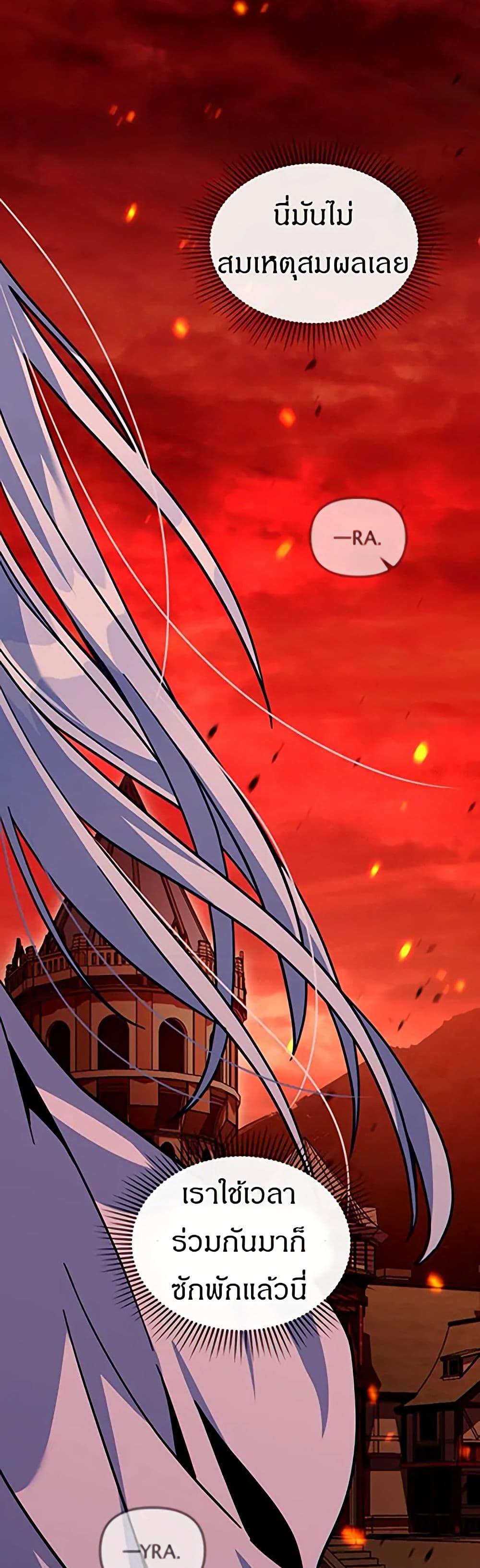 Manga-lc-com อ่านมังงะ อ่านการ์ตูน ออนไลน์ ฟรี I Can See Your Stats! ตอนที่ 1 2 3 4 5 6 7 8 9 10 11 12 13 14 ฟรี ไม่มีโฆษณา Manga-lc - อ่าน มังงะ อ่าน การ์ตูน ออนไลน์ อ่านมังงะ ฟรี