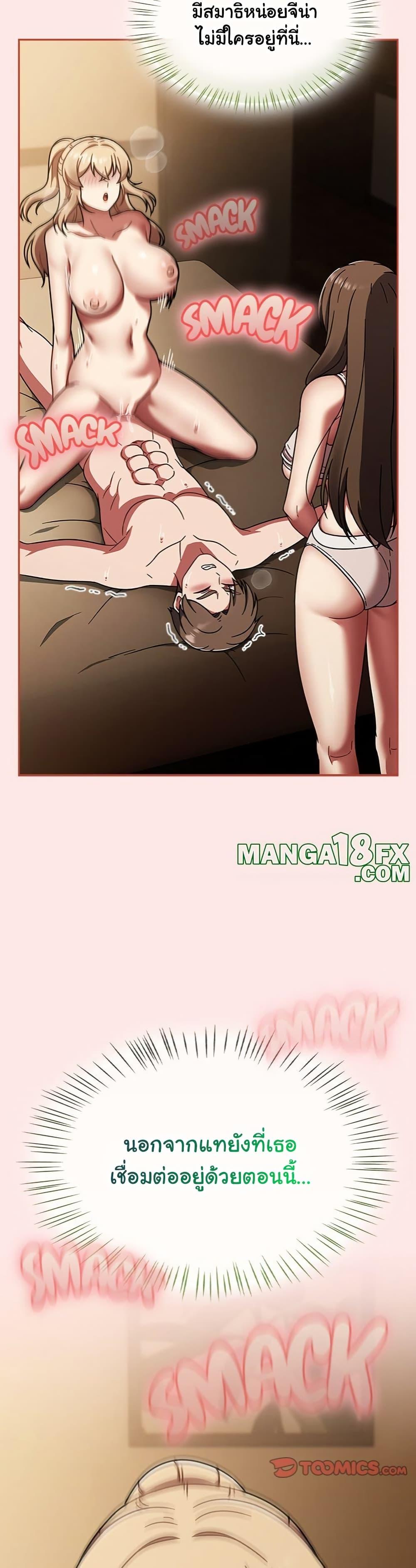 Doujin-Lc- อ่าน โดจิน มังฮวา เกาหลี ญี่ปุ่น จีน แปลไทย Ground and Pound ตอนที่ 1 2 3 4 5 6 7 8 9 10 11 12 13 14 ฟรี ไม่มีโฆษณา อ่าน โดจิน Manhwa เกาหลี ญี่ปุ่น จีน เรามีครบ คัดมาให้เน้นๆ โดจิน 18+ รับประกันความฟินโดย  Doujin Lc
