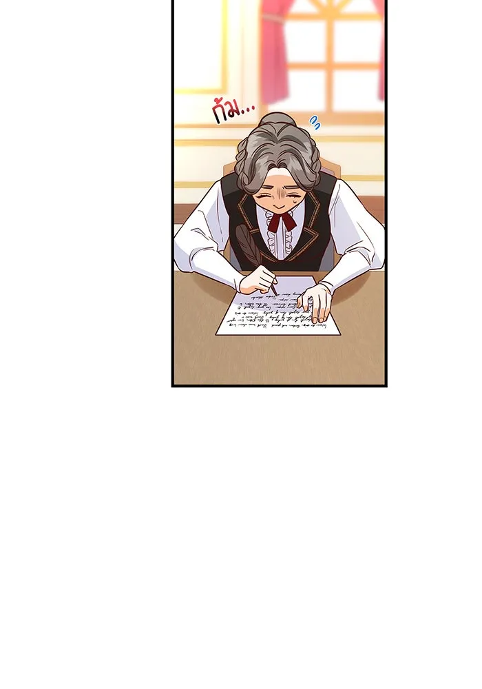 นางร้ายที่ไหนจะมีคุณธรรม ตอนที่ 10 รูปที่ 55