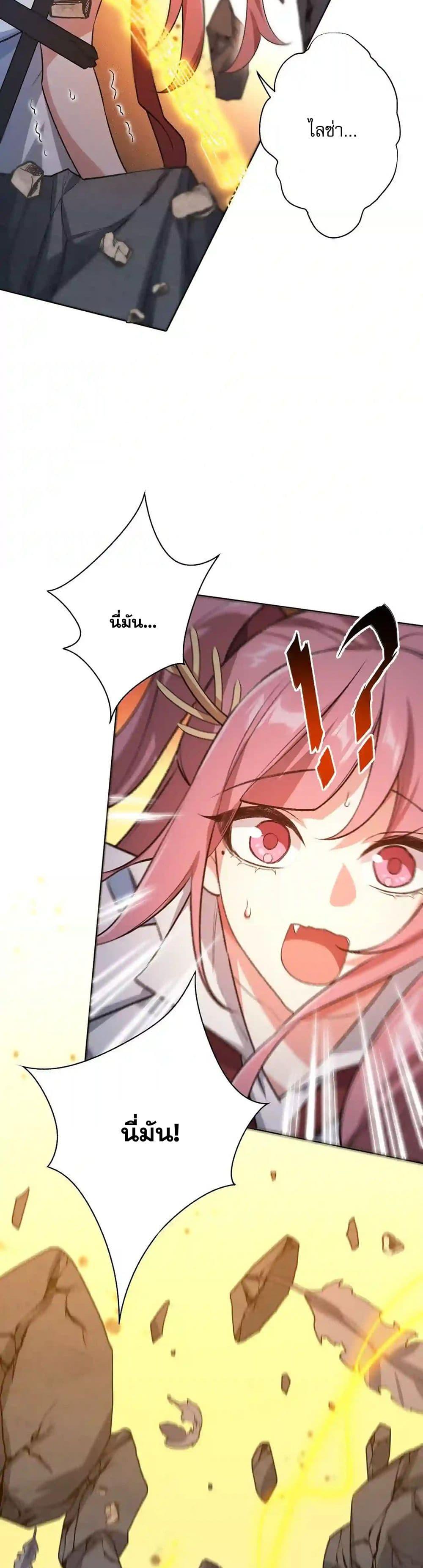 Manga-lc-com อ่านมังงะ อ่านการ์ตูน ออนไลน์ ฟรี An Hai Ji Yuan ตอนที่ 1 2 3 4 5 6 7 8 9 10 11 12 13 14 ฟรี ไม่มีโฆษณา Manga-lc - อ่าน มังงะ อ่าน การ์ตูน ออนไลน์ อ่านมังงะ ฟรี