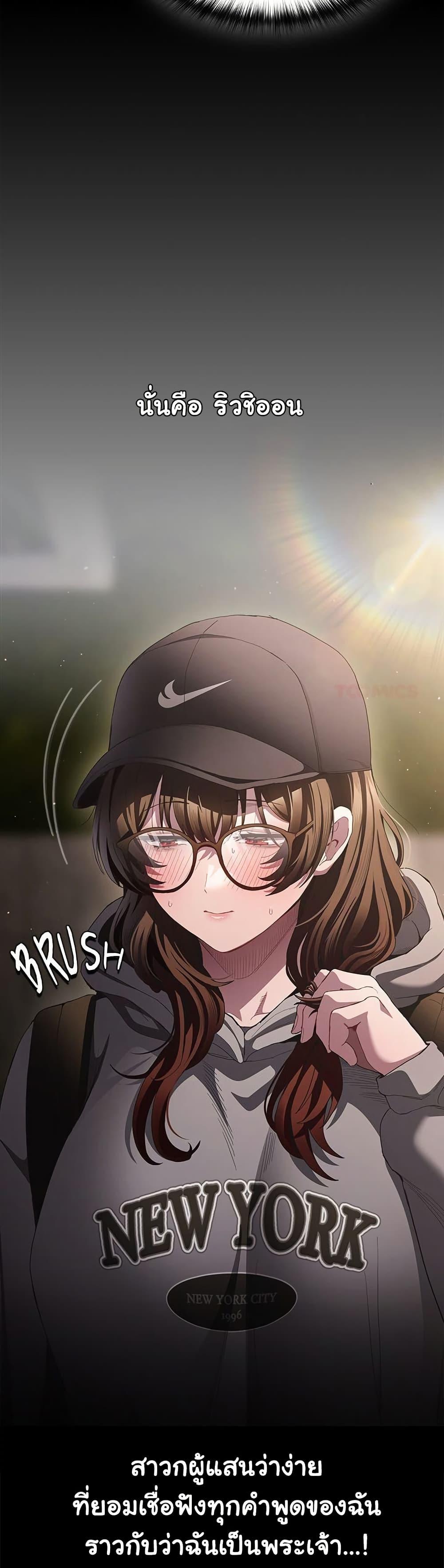 Doujin-Lc- อ่าน โดจิน มังฮวา เกาหลี ญี่ปุ่น จีน แปลไทย Believe Me! I Offer ตอนที่ 1 2 3 4 5 6 7 8 9 10 11 12 13 14 ฟรี ไม่มีโฆษณา อ่าน โดจิน Manhwa เกาหลี ญี่ปุ่น จีน เรามีครบ คัดมาให้เน้นๆ โดจิน 18+ รับประกันความฟินโดย  Doujin Lc