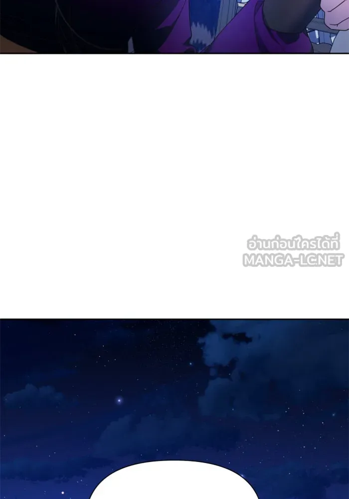 ชิงชีวิตพลิกลิขิตชะตา ตอนที่ 85. หลังได้รับชัยชนะ รูปที่ 18