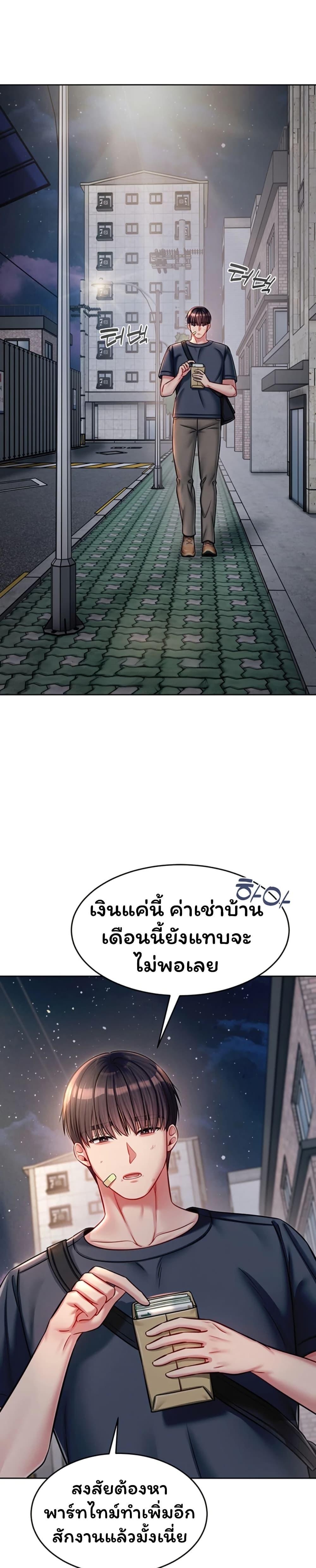 Doujin-Lc- อ่าน โดจิน มังฮวา เกาหลี ญี่ปุ่น จีน แปลไทย Confessional Sex ตอนที่ 1 2 3 4 5 6 7 8 9 10 11 12 13 14 ฟรี ไม่มีโฆษณา อ่าน โดจิน Manhwa เกาหลี ญี่ปุ่น จีน เรามีครบ คัดมาให้เน้นๆ โดจิน 18+ รับประกันความฟินโดย  Doujin Lc