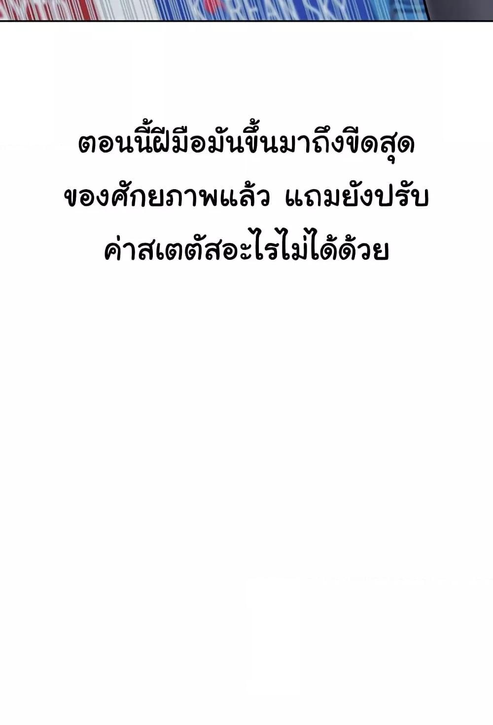 Doujin-Lc- อ่าน โดจิน มังฮวา เกาหลี ญี่ปุ่น จีน แปลไทย Set Up ตอนที่ 1 2 3 4 5 6 7 8 9 10 11 12 13 14 ฟรี ไม่มีโฆษณา อ่าน โดจิน Manhwa เกาหลี ญี่ปุ่น จีน เรามีครบ คัดมาให้เน้นๆ โดจิน 18+ รับประกันความฟินโดย  Doujin Lc