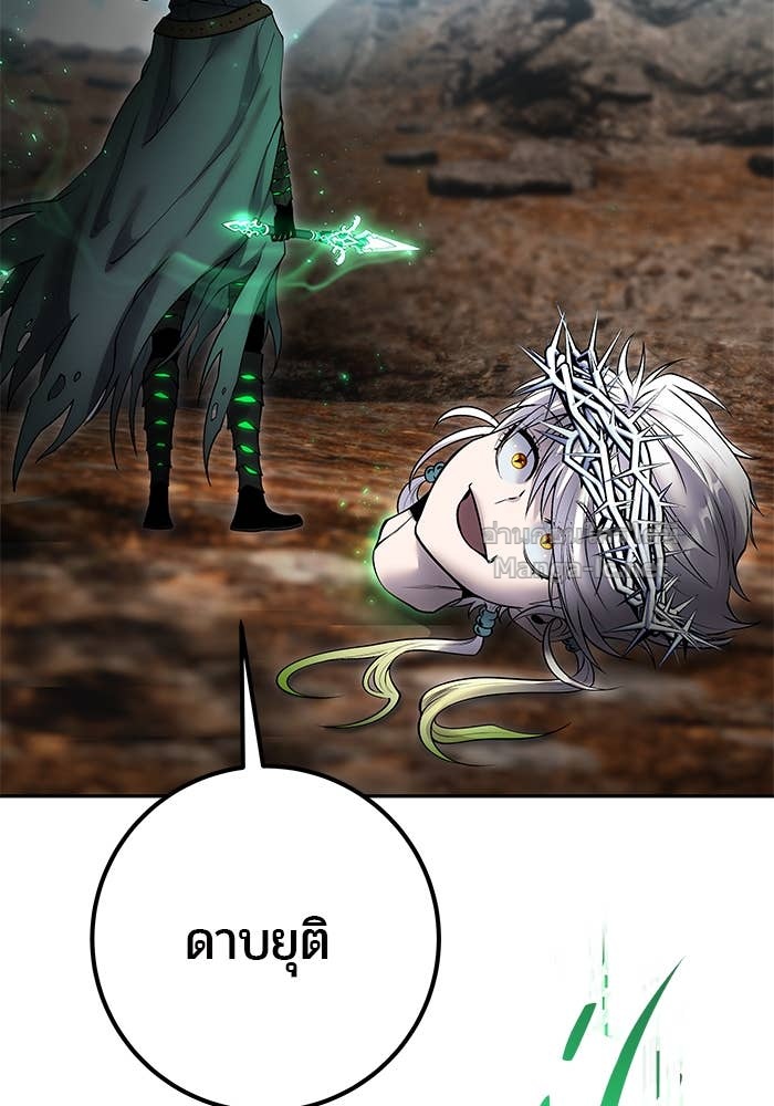 Doujin-Lc- อ่าน โดจิน มังฮวา เกาหลี ญี่ปุ่น จีน แปลไทย แกร่งเกินผู้กล้า แต่ซ่าไม่ได้ ตอนที่ 1 2 3 4 5 6 7 8 9 10 11 12 13 14 ฟรี ไม่มีโฆษณา อ่าน โดจิน Manhwa เกาหลี ญี่ปุ่น จีน เรามีครบ คัดมาให้เน้นๆ โดจิน 18+ รับประกันความฟินโดย Doujin Lc