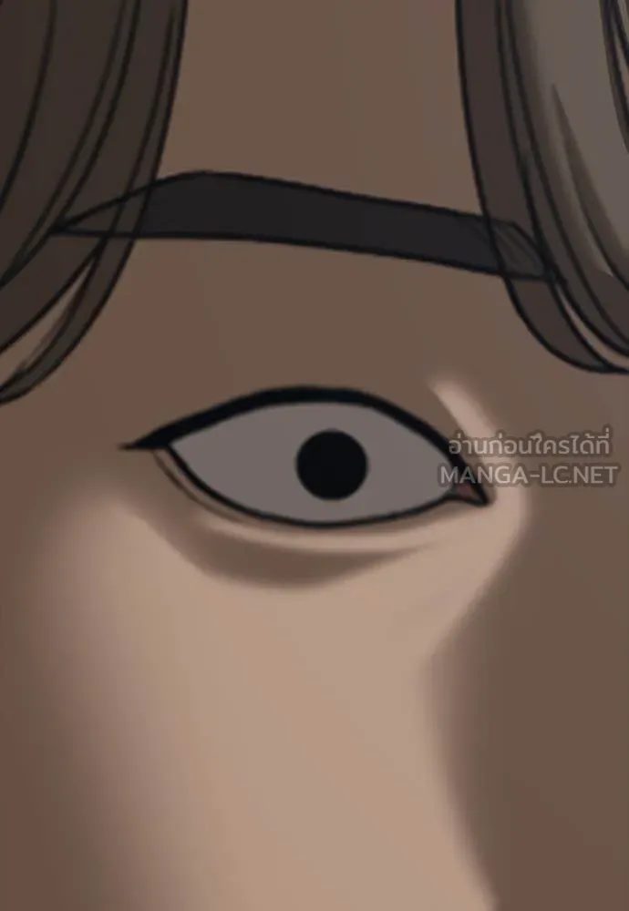 ผู้กล้าฝ่า ตอนที่ 22 รูปที่ 114