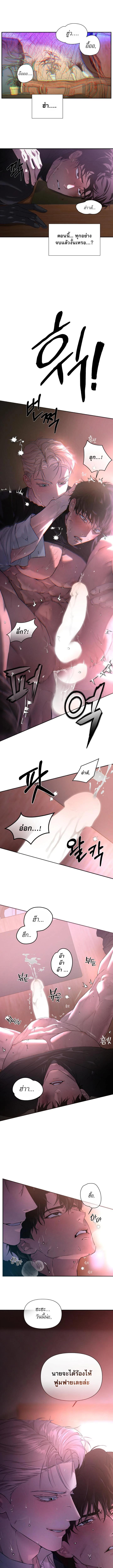 Manga-lc-com อ่านมังงะ อ่านการ์ตูน ออนไลน์ ฟรี Codename Anastasia ตอนที่ 1 2 3 4 5 6 7 8 9 10 11 12 13 14 ฟรี ไม่มีโฆษณา Manga-lc - อ่าน มังงะ อ่าน การ์ตูน ออนไลน์ อ่านมังงะ ฟรี