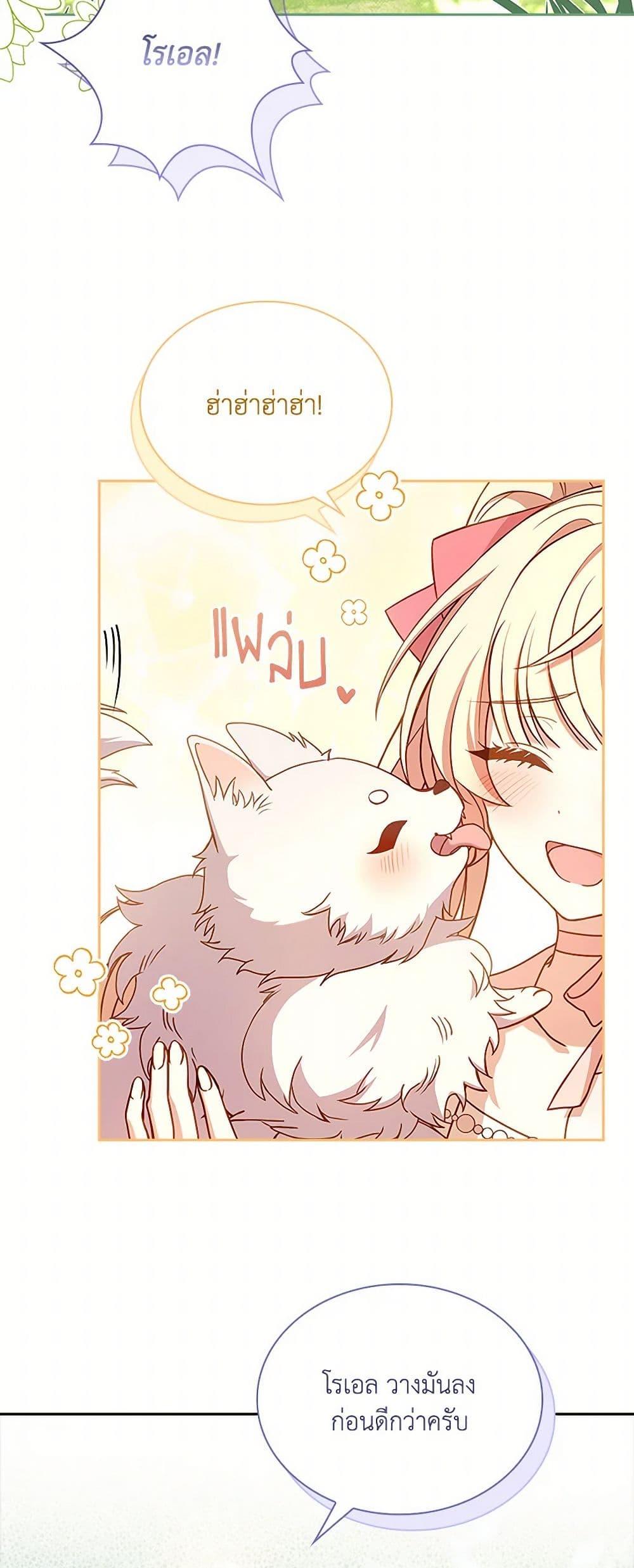 Manga-lc-com อ่านมังงะ อ่านการ์ตูน ออนไลน์ ฟรี Happy Sea World ตอนที่ 1 2 3 4 5 6 7 8 9 10 11 12 13 14 ฟรี ไม่มีโฆษณา Manga-lc - อ่าน มังงะ อ่าน การ์ตูน ออนไลน์ อ่านมังงะ ฟรี