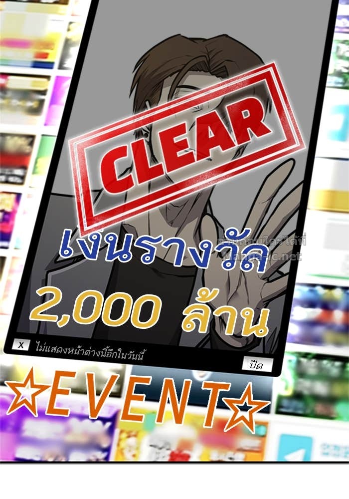 Doujin-Lc- อ่าน โดจิน มังฮวา เกาหลี ญี่ปุ่น จีน แปลไทย HECTOPASCAL ตอนที่ 1 2 3 4 5 6 7 8 9 10 11 12 13 14 ฟรี ไม่มีโฆษณา อ่าน โดจิน Manhwa เกาหลี ญี่ปุ่น จีน เรามีครบ คัดมาให้เน้นๆ โดจิน 18+ รับประกันความฟินโดย Doujin Lc