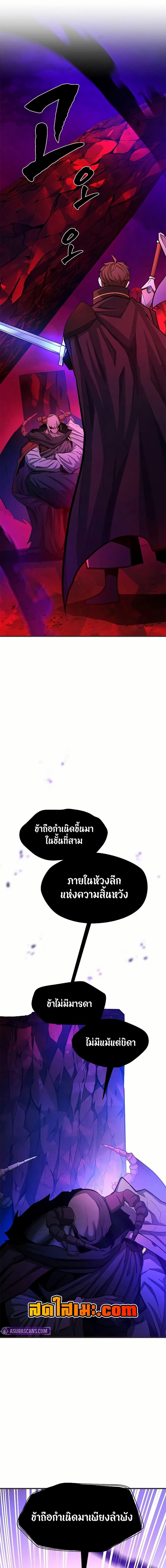 Manga-lc-com อ่านมังงะ อ่านการ์ตูน ออนไลน์ ฟรี The Tutorial is Too Hard ตอนที่ 1 2 3 4 5 6 7 8 9 10 11 12 13 14 ฟรี ไม่มีโฆษณา Manga-lc - อ่าน มังงะ อ่าน การ์ตูน ออนไลน์ อ่านมังงะ ฟรี