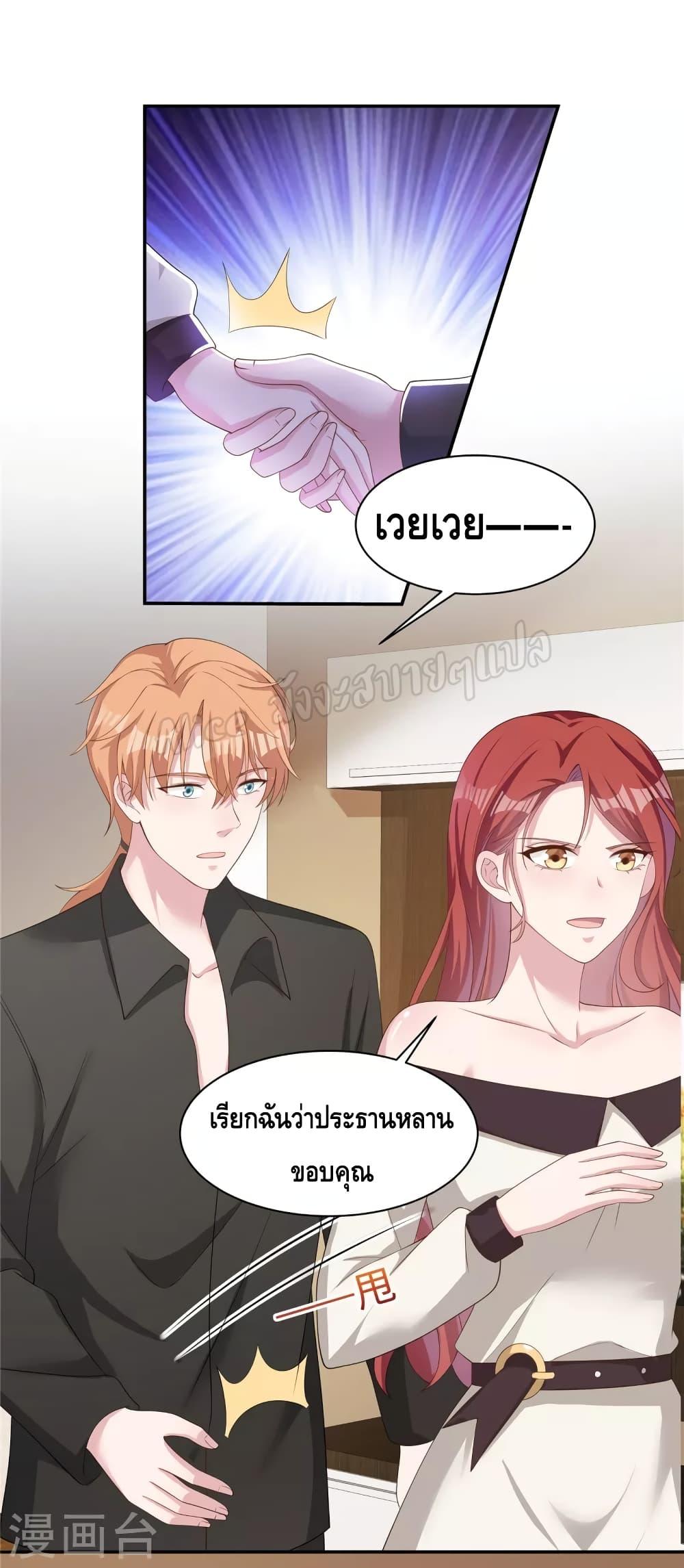 Manga-lc-com อ่านมังงะ อ่านการ์ตูน ออนไลน์ ฟรี ParanoidHiman ตอนที่ 1 2 3 4 5 6 7 8 9 10 11 12 13 14 ฟรี ไม่มีโฆษณา Manga-lc - อ่าน มังงะ อ่าน การ์ตูน ออนไลน์ อ่านมังงะ ฟรี