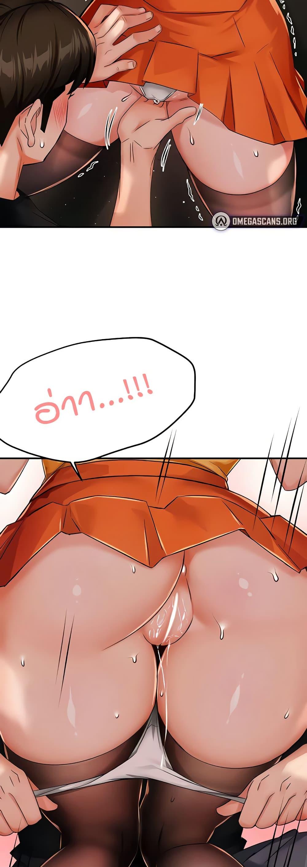 Doujin-Lc- อ่าน โดจิน มังฮวา เกาหลี ญี่ปุ่น จีน แปลไทย Yogurt Delivery Lady ตอนที่ 1 2 3 4 5 6 7 8 9 10 11 12 13 14 ฟรี ไม่มีโฆษณา อ่าน โดจิน Manhwa เกาหลี ญี่ปุ่น จีน เรามีครบ คัดมาให้เน้นๆ โดจิน 18+ รับประกันความฟินโดย  Doujin Lc
