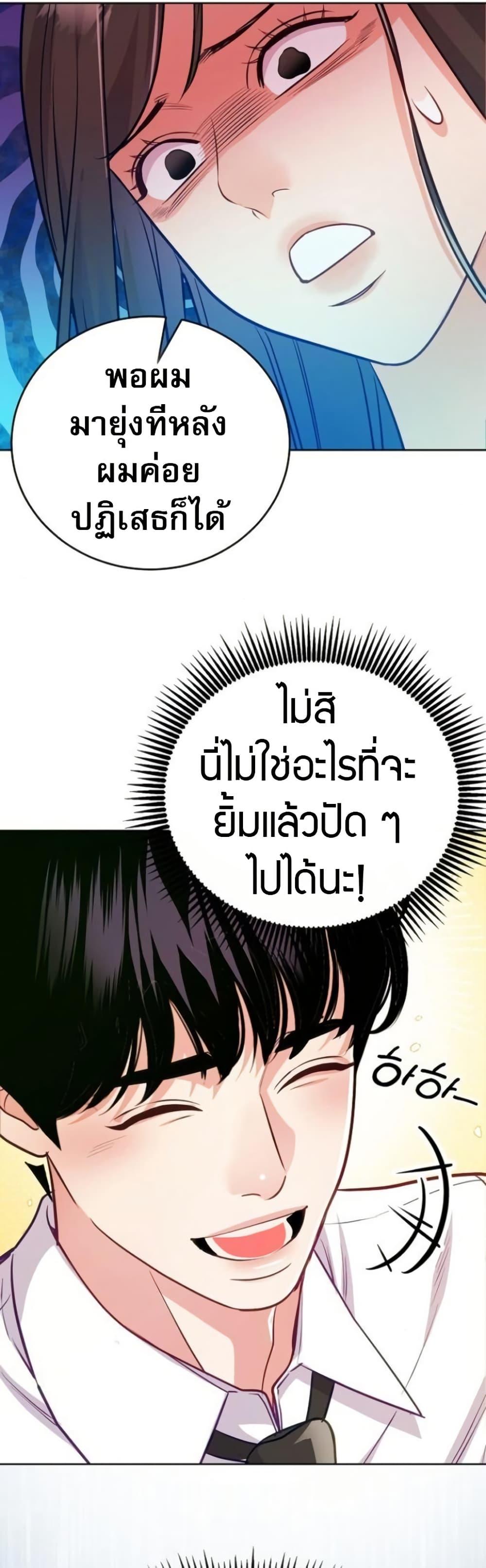 Manga-lc-com อ่านมังงะ อ่านการ์ตูน ออนไลน์ ฟรี An Extraordinary Lawyer’s Subspace ตอนที่ 1 2 3 4 5 6 7 8 9 10 11 12 13 14 ฟรี ไม่มีโฆษณา Manga-lc - อ่าน มังงะ อ่าน การ์ตูน ออนไลน์ อ่านมังงะ ฟรี