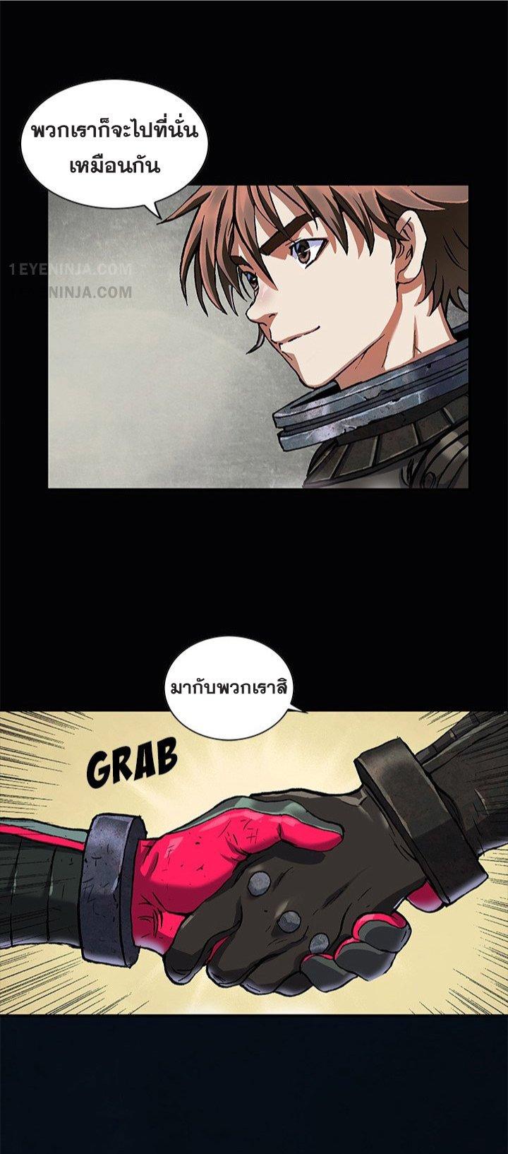 Manga-lc-com อ่านมังงะ อ่านการ์ตูน ออนไลน์ ฟรี Leviathan เลวีอาธาน อสูรกายใต้สมุทร ตอนที่ 1 2 3 4 5 6 7 8 9 10 11 12 13 14 ฟรี ไม่มีโฆษณา Manga-lc - อ่าน มังงะ อ่าน การ์ตูน ออนไลน์ อ่านมังงะ ฟรี