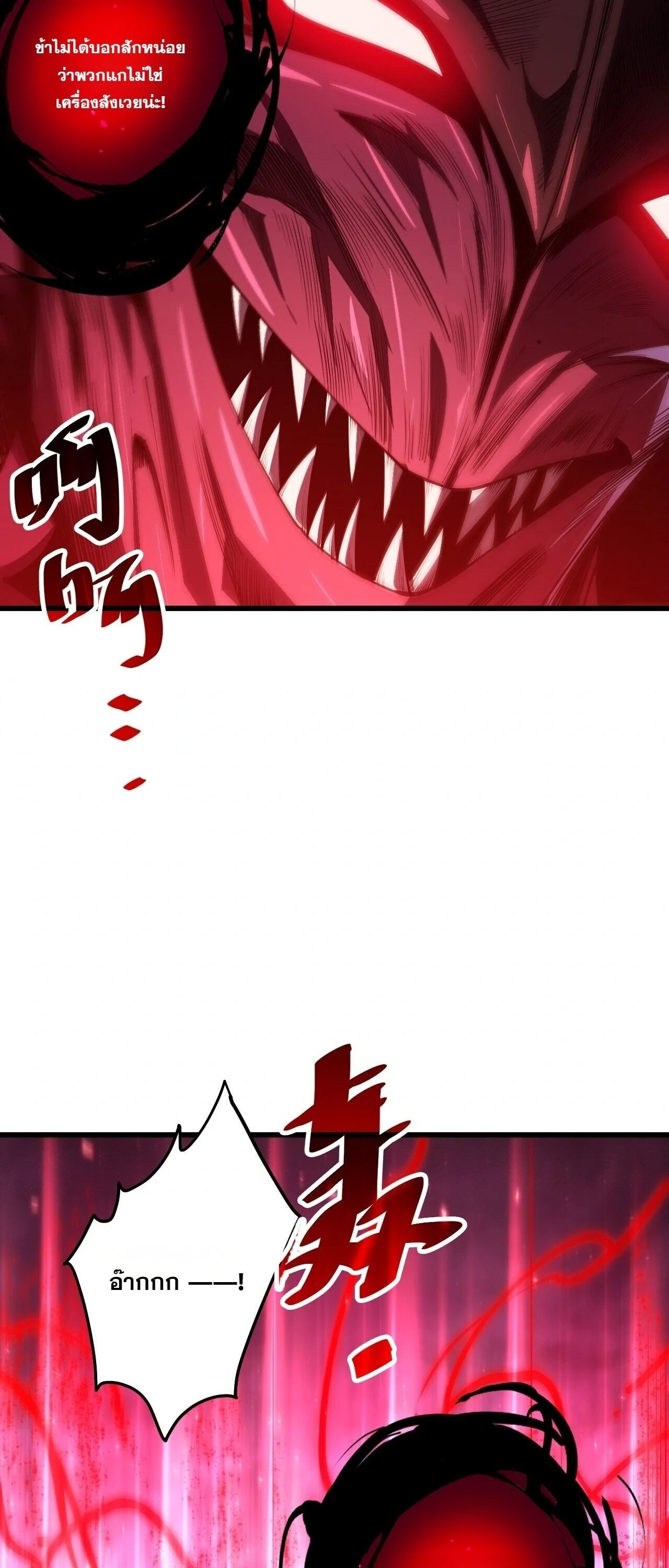 Manga-lc-com อ่านมังงะ อ่านการ์ตูน ออนไลน์ ฟรี Disastrous Necromancer ราชันนักอัญเชิญวิญญาณ ตอนที่ 1 2 3 4 5 6 7 8 9 10 11 12 13 14 ฟรี ไม่มีโฆษณา Manga-lc - อ่าน มังงะ อ่าน การ์ตูน ออนไลน์ อ่านมังงะ ฟรี