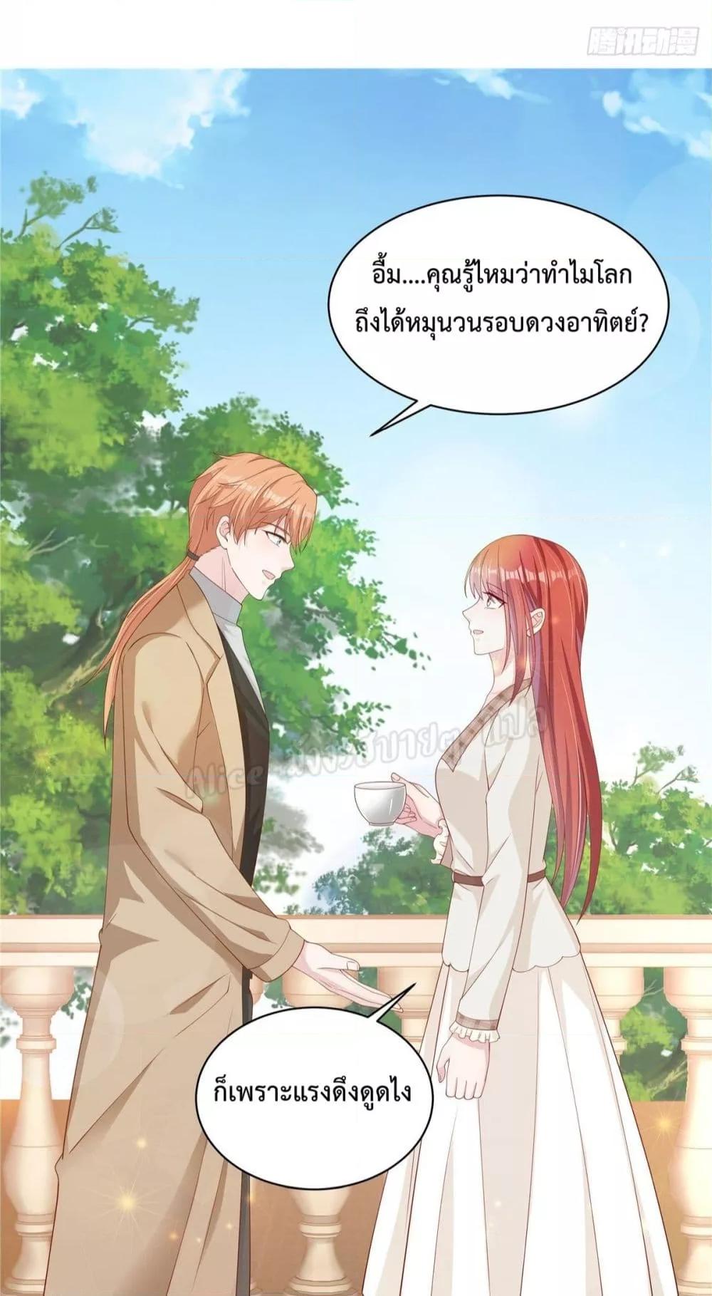 Manga-lc-com อ่านมังงะ อ่านการ์ตูน ออนไลน์ ฟรี ParanoidHiman ตอนที่ 1 2 3 4 5 6 7 8 9 10 11 12 13 14 ฟรี ไม่มีโฆษณา Manga-lc - อ่าน มังงะ อ่าน การ์ตูน ออนไลน์ อ่านมังงะ ฟรี