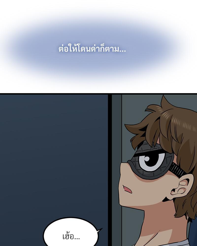 Doujin-Lc- อ่าน โดจิน มังฮวา เกาหลี ญี่ปุ่น จีน แปลไทย A Turning Point Raw ตอนที่ 1 2 3 4 5 6 7 8 9 10 11 12 13 14 ฟรี ไม่มีโฆษณา อ่าน โดจิน Manhwa เกาหลี ญี่ปุ่น จีน เรามีครบ คัดมาให้เน้นๆ โดจิน 18+ รับประกันความฟินโดย  Doujin Lc