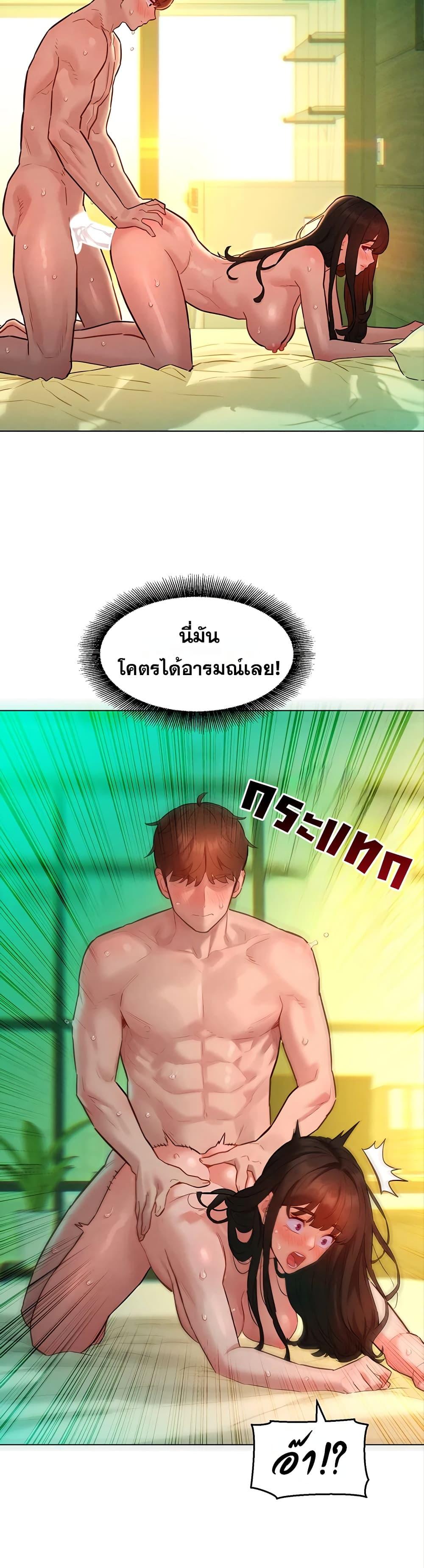 Doujin-Lc- อ่าน โดจิน มังฮวา เกาหลี ญี่ปุ่น จีน แปลไทย Taste Folder ตอนที่ 1 2 3 4 5 6 7 8 9 10 11 12 13 14 ฟรี ไม่มีโฆษณา อ่าน โดจิน Manhwa เกาหลี ญี่ปุ่น จีน เรามีครบ คัดมาให้เน้นๆ โดจิน 18+ รับประกันความฟินโดย  Doujin Lc