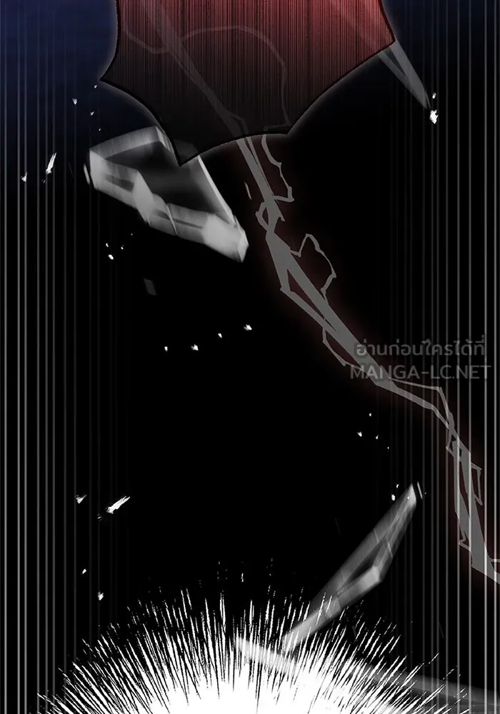 อนาคตพบรัก ตอนที่ 45 รูปที่ 60