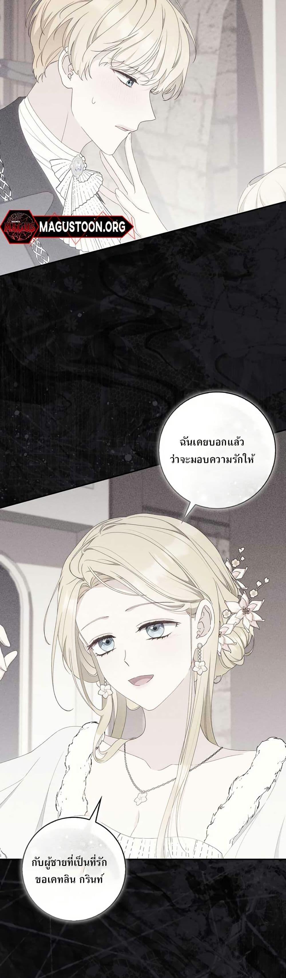 Manga-lc-com อ่านมังงะ อ่านการ์ตูน ออนไลน์ ฟรี My First Time as a Mother ตอนที่ 1 2 3 4 5 6 7 8 9 10 11 12 13 14 ฟรี ไม่มีโฆษณา Manga-lc - อ่าน มังงะ อ่าน การ์ตูน ออนไลน์ อ่านมังงะ ฟรี