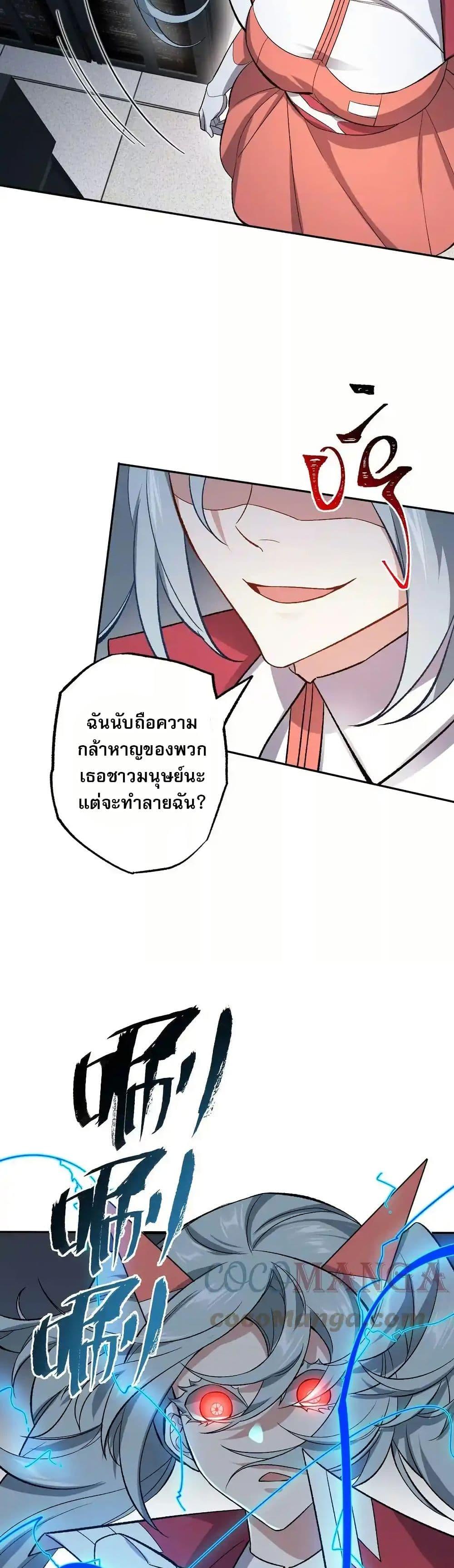 Manga-lc-com อ่านมังงะ อ่านการ์ตูน ออนไลน์ ฟรี An Hai Ji Yuan ตอนที่ 1 2 3 4 5 6 7 8 9 10 11 12 13 14 ฟรี ไม่มีโฆษณา Manga-lc - อ่าน มังงะ อ่าน การ์ตูน ออนไลน์ อ่านมังงะ ฟรี