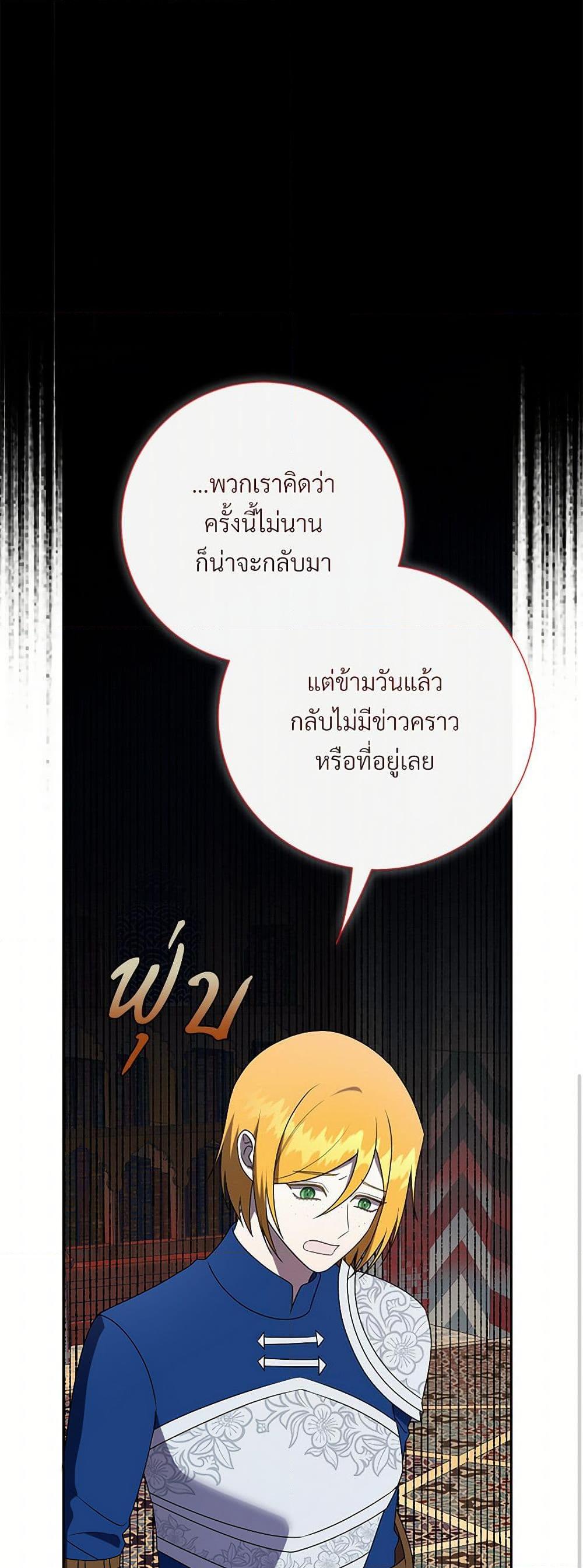 Manga-lc-com อ่านมังงะ อ่านการ์ตูน ออนไลน์ ฟรี Please Don’t Eat Me! ตอนที่ 1 2 3 4 5 6 7 8 9 10 11 12 13 14 ฟรี ไม่มีโฆษณา Manga-lc - อ่าน มังงะ อ่าน การ์ตูน ออนไลน์ อ่านมังงะ ฟรี