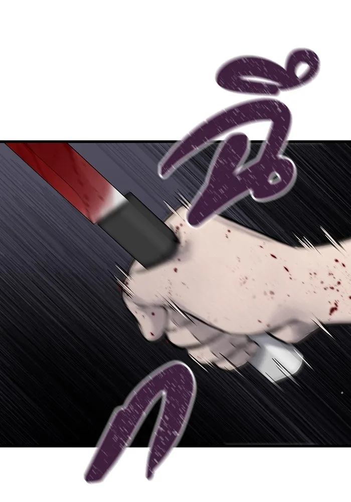 มีนา เกิดมาล่า ตอนที่ 37 รูปที่ 92