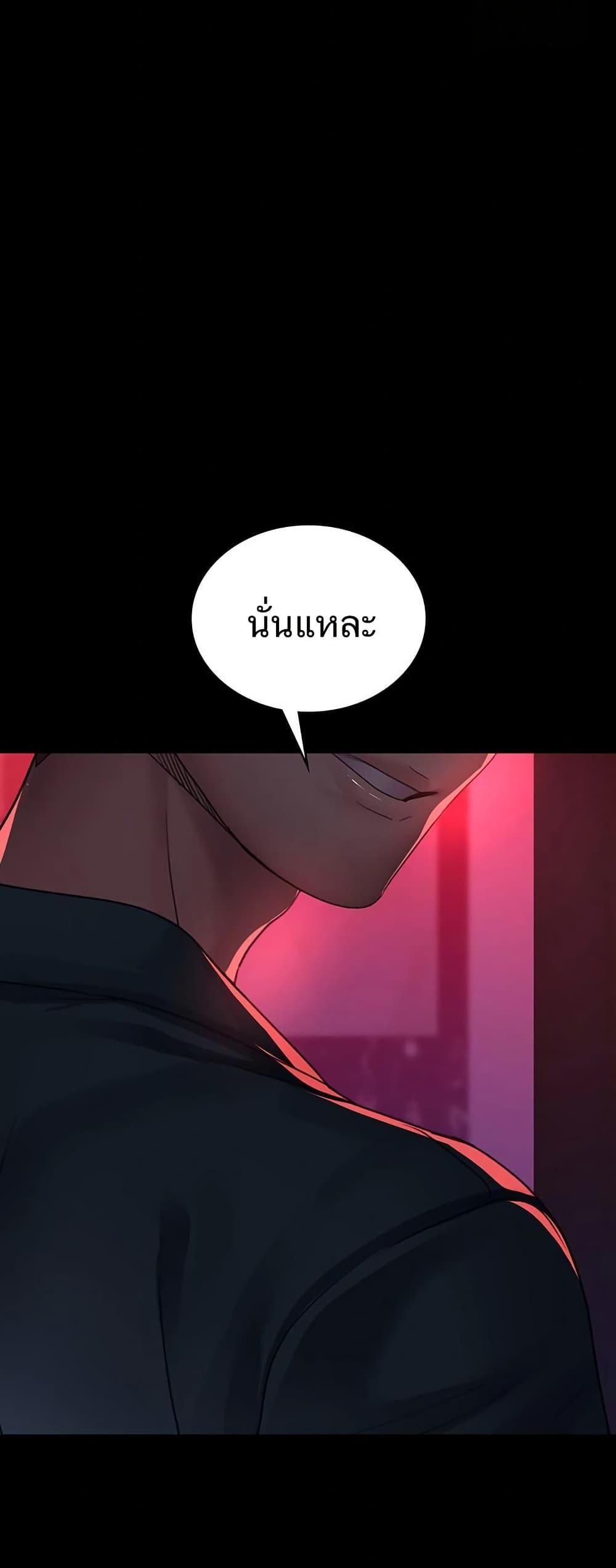 Doujin-Lc- อ่าน โดจิน มังฮวา เกาหลี ญี่ปุ่น จีน แปลไทย Night Hospital ตอนที่ 1 2 3 4 5 6 7 8 9 10 11 12 13 14 ฟรี ไม่มีโฆษณา อ่าน โดจิน Manhwa เกาหลี ญี่ปุ่น จีน เรามีครบ คัดมาให้เน้นๆ โดจิน 18+ รับประกันความฟินโดย  Doujin Lc