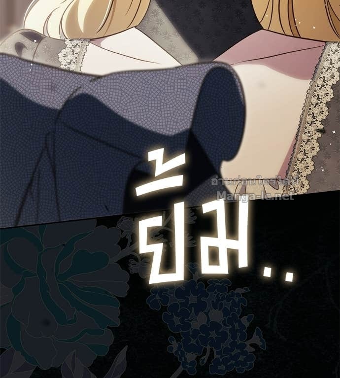 Doujin-Lc- อ่าน โดจิน มังฮวา เกาหลี ญี่ปุ่น จีน แปลไทย แกรนด์ดัชเชสล็อกมง ตอนที่ 1 2 3 4 5 6 7 8 9 10 11 12 13 14 ฟรี ไม่มีโฆษณา อ่าน โดจิน Manhwa เกาหลี ญี่ปุ่น จีน เรามีครบ คัดมาให้เน้นๆ โดจิน 18+ รับประกันความฟินโดย Doujin Lc