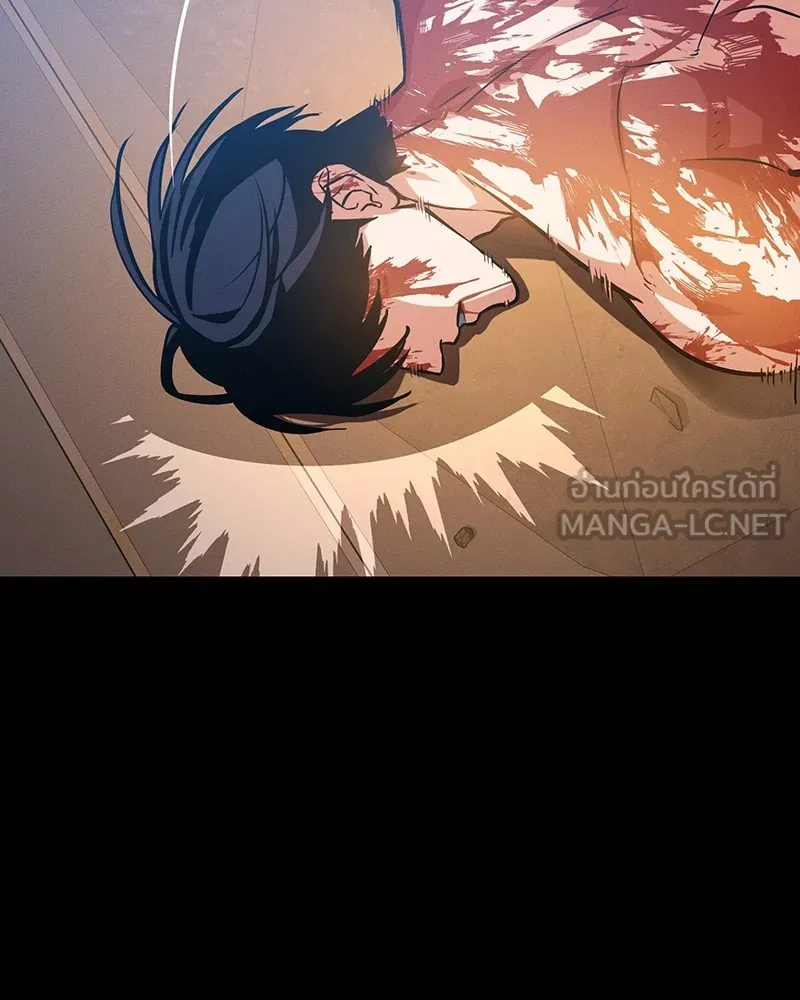 มือสังหารพันธุ์อมตะ ตอนที่ 5 รูปที่ 132