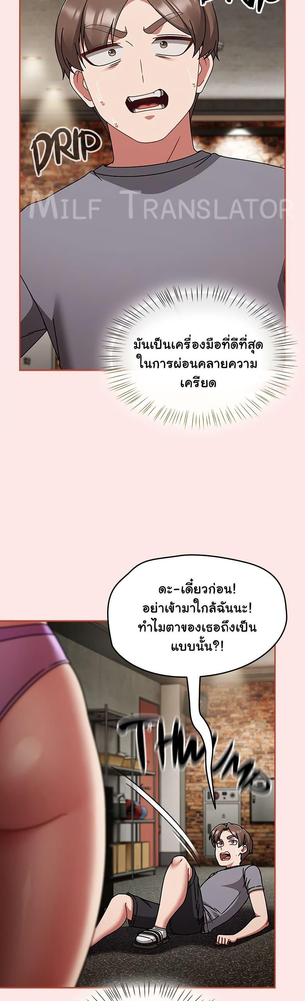 Doujin-Lc- อ่าน โดจิน มังฮวา เกาหลี ญี่ปุ่น จีน แปลไทย Ground and Pound ตอนที่ 1 2 3 4 5 6 7 8 9 10 11 12 13 14 ฟรี ไม่มีโฆษณา อ่าน โดจิน Manhwa เกาหลี ญี่ปุ่น จีน เรามีครบ คัดมาให้เน้นๆ โดจิน 18+ รับประกันความฟินโดย  Doujin Lc