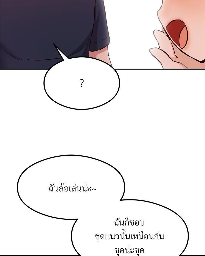 Doujin-Lc- อ่าน โดจิน มังฮวา เกาหลี ญี่ปุ่น จีน แปลไทย The Massage Club ตอนที่ 1 2 3 4 5 6 7 8 9 10 11 12 13 14 ฟรี ไม่มีโฆษณา อ่าน โดจิน Manhwa เกาหลี ญี่ปุ่น จีน เรามีครบ คัดมาให้เน้นๆ โดจิน 18+ รับประกันความฟินโดย  Doujin Lc
