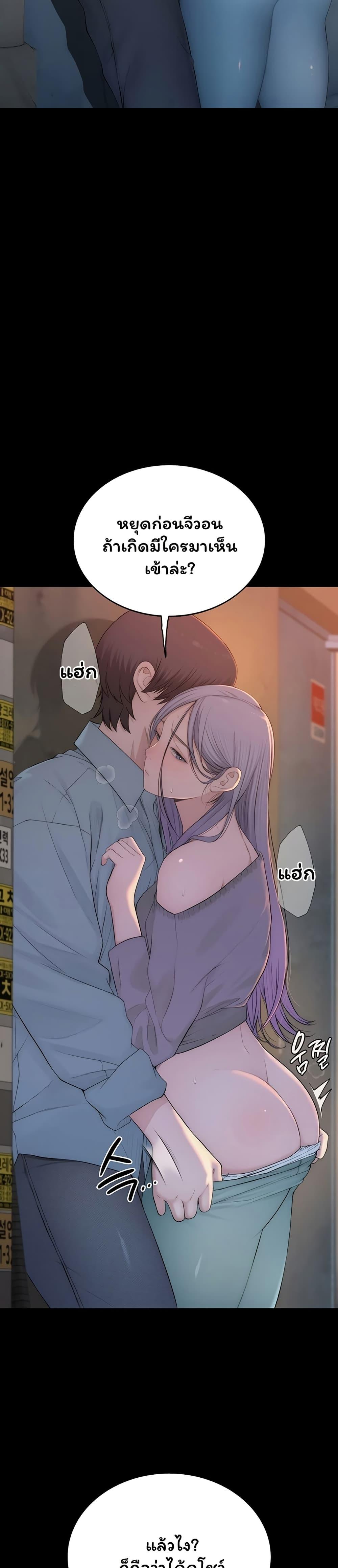 Doujin-Lc- อ่าน โดจิน มังฮวา เกาหลี ญี่ปุ่น จีน แปลไทย Scumbag ตอนที่ 1 2 3 4 5 6 7 8 9 10 11 12 13 14 ฟรี ไม่มีโฆษณา อ่าน โดจิน Manhwa เกาหลี ญี่ปุ่น จีน เรามีครบ คัดมาให้เน้นๆ โดจิน 18+ รับประกันความฟินโดย  Doujin Lc