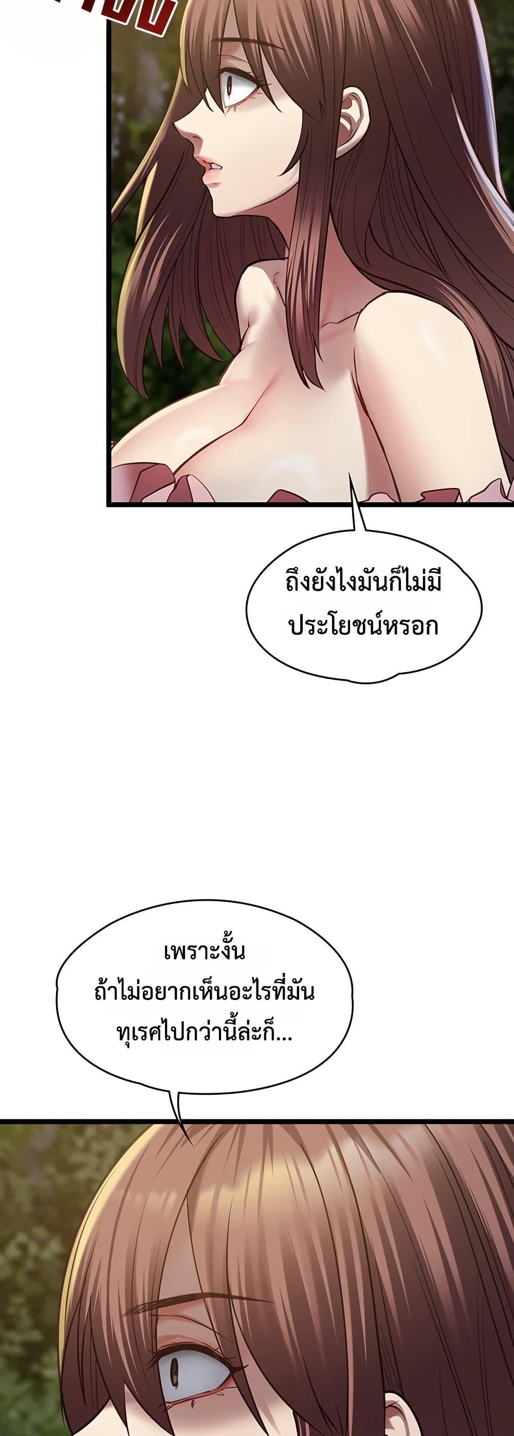 Doujin-Lc- อ่าน โดจิน มังฮวา เกาหลี ญี่ปุ่น จีน แปลไทย My Girlfriend ตอนที่ 1 2 3 4 5 6 7 8 9 10 11 12 13 14 ฟรี ไม่มีโฆษณา อ่าน โดจิน Manhwa เกาหลี ญี่ปุ่น จีน เรามีครบ คัดมาให้เน้นๆ โดจิน 18+ รับประกันความฟินโดย  Doujin Lc