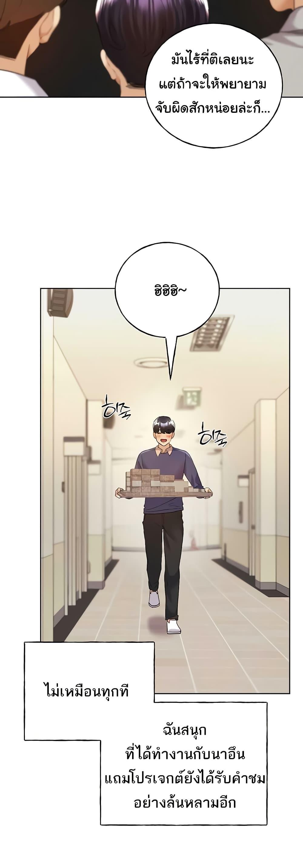 Doujin-Lc- อ่าน โดจิน มังฮวา เกาหลี ญี่ปุ่น จีน แปลไทย My Illustrator ตอนที่ 1 2 3 4 5 6 7 8 9 10 11 12 13 14 ฟรี ไม่มีโฆษณา อ่าน โดจิน Manhwa เกาหลี ญี่ปุ่น จีน เรามีครบ คัดมาให้เน้นๆ โดจิน 18+ รับประกันความฟินโดย  Doujin Lc