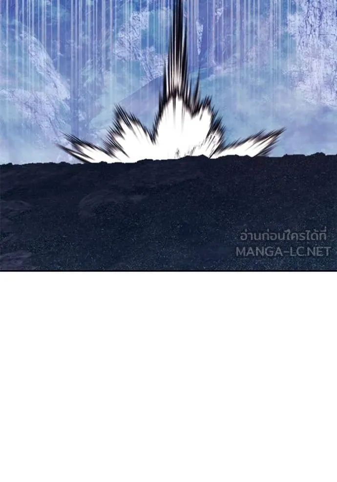 +99 ท่อนไม้ ตอนที่ 167 รูปที่ 218