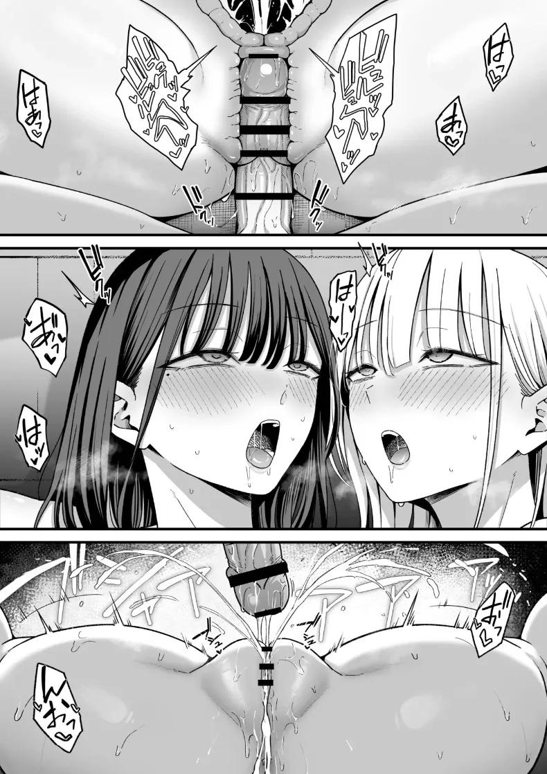 Doujin-Lc- อ่าน โดจิน มังฮวา เกาหลี ญี่ปุ่น จีน แปลไทย ยินดีต้อนรับสู่ชมรมถ่ายหนังหลังเลิกเรียน (Shirasudon) ตอนที่ 1 2 3 4 5 6 7 8 9 10 11 12 13 14 ฟรี ไม่มีโฆษณา อ่าน โดจิน Manhwa เกาหลี ญี่ปุ่น จีน เรามีครบ คัดมาให้เน้นๆ โดจิน 18+ รับประกันความฟินโดย  Doujin Lc