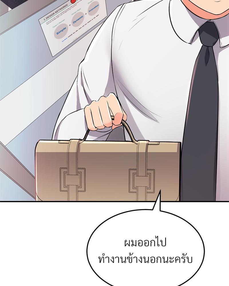 Doujin-Lc- อ่าน โดจิน มังฮวา เกาหลี ญี่ปุ่น จีน แปลไทย My Pillow Business Begins ตอนที่ 1 2 3 4 5 6 7 8 9 10 11 12 13 14 ฟรี ไม่มีโฆษณา อ่าน โดจิน Manhwa เกาหลี ญี่ปุ่น จีน เรามีครบ คัดมาให้เน้นๆ โดจิน 18+ รับประกันความฟินโดย  Doujin Lc
